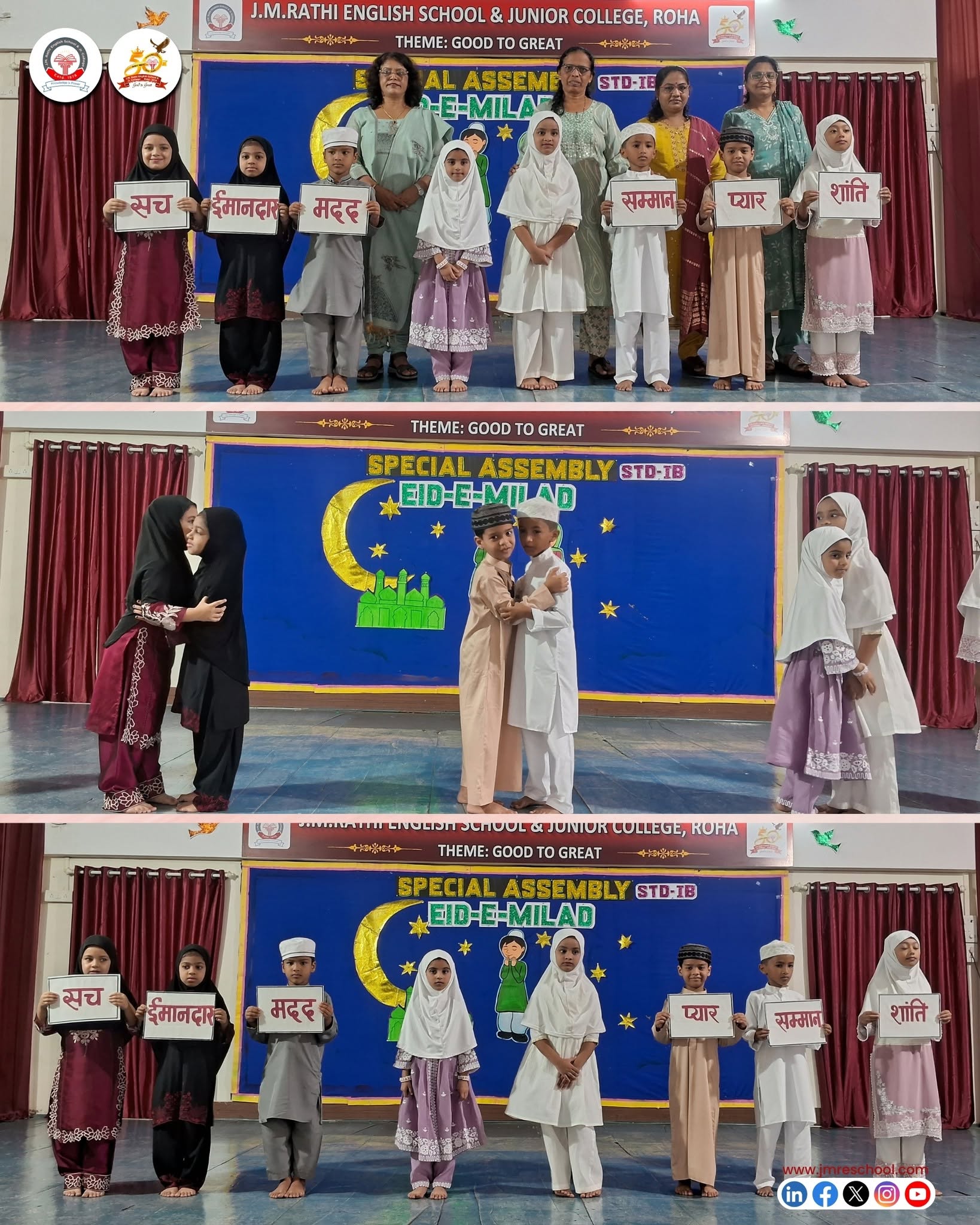 Events-MLZS