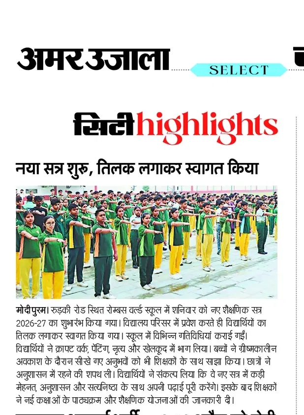 media-image